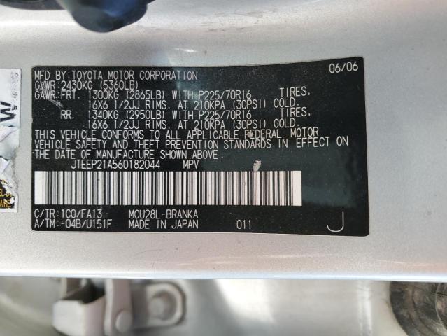 Zdjęcie 10 z aukcji – 2006 TOYOTA HIGHLANDER z VIN JTEEP21A560182044