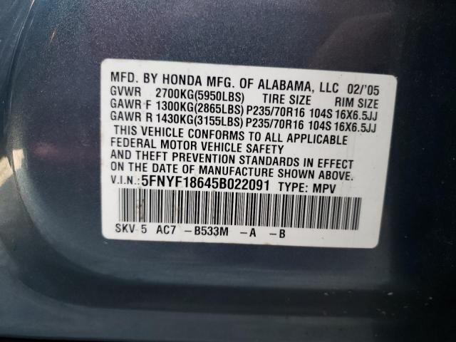 Photo 10 from auction – 2005 HONDA PILOT EXL with VIN 5FNYF18645B022091