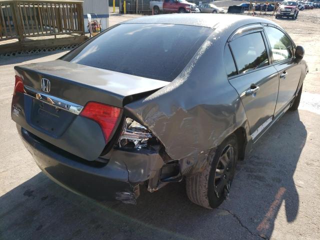 Photo 4 from auction – 2009 HONDA CIVIC VP with VIN 2HGFA15399H504735