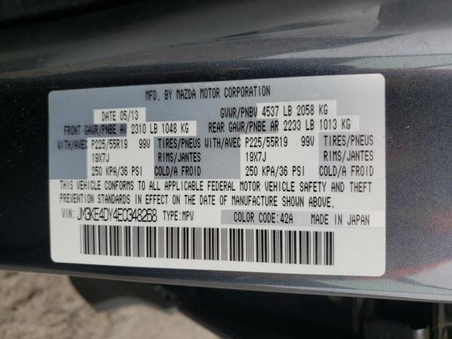 Photo 10 from auction – 2014 MAZDA CX-5 GT with VIN JM3KE4DY4E0348268