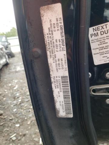 Photo 10 from auction – 2012 DODGE CHARGER SE with VIN 2C3CDXBG9CH255190