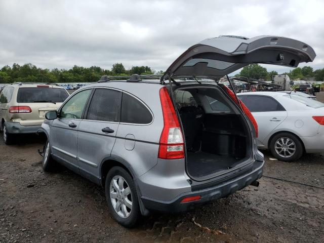 Photo 3 from auction – 2007 HONDA CR-V EX with VIN JHLRE48587C079994