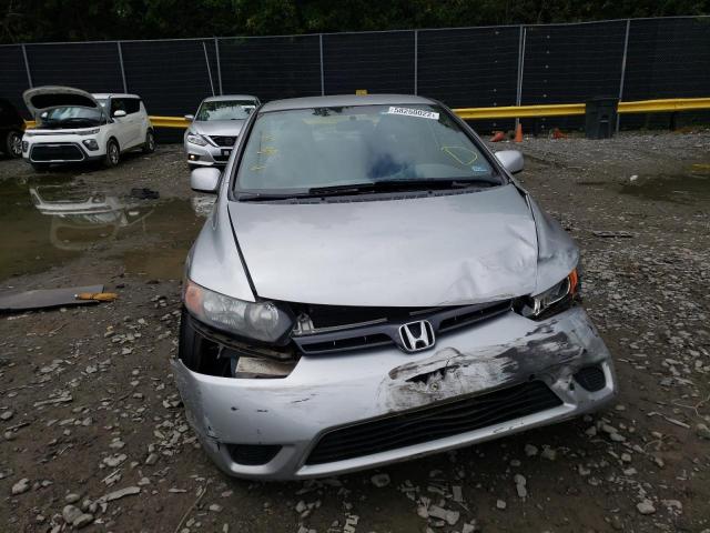 Photo 9 from auction – 2006 HONDA CIVIC with VIN 2HGFG12656H558008