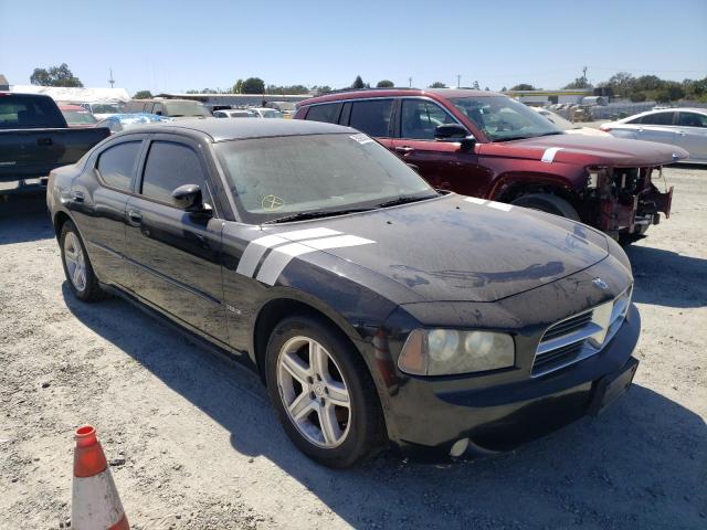 DODGE CHARGER R/ 2008 with VIN 2B3KA53H98H315957 - Photo from auction