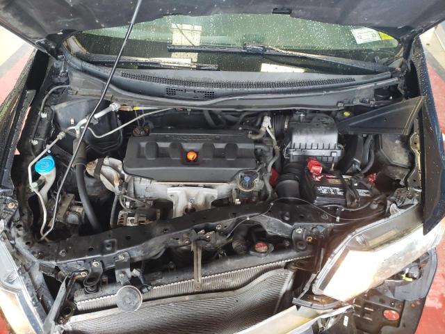 Photo 7 from auction – 2012 HONDA CIVIC LX with VIN 2HGFB2F55CH324484