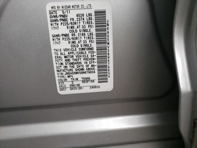 Photo 10 from auction – 2011 NISSAN ROGUE S with VIN JN8AS5MV5BW679804