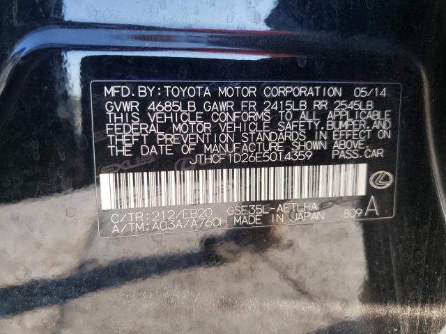 Photo 10 from auction – 2014 LEXUS IS 250 with VIN JTHCF1D26E5014359