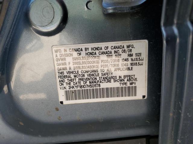 Photo 10 from auction – 2007 HONDA PILOT LX with VIN 2HKYF18107H501178