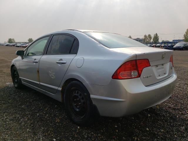 Photo 3 from auction – 2007 HONDA CIVIC EX with VIN 2HGFA16877H014267