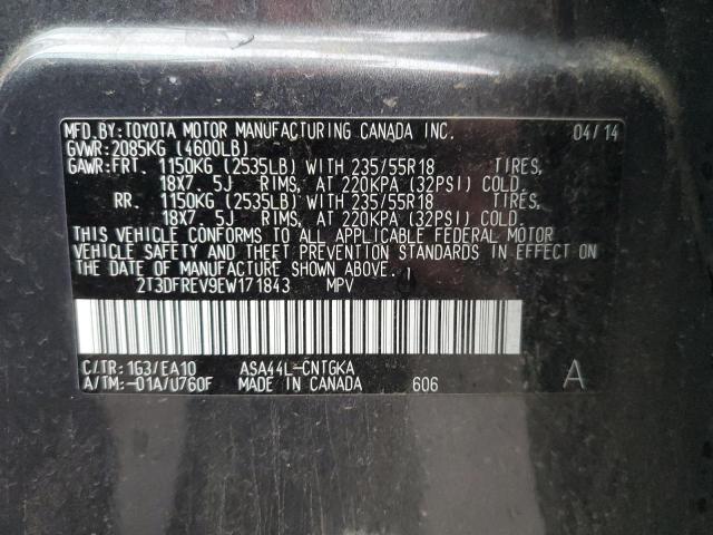 Photo 10 from auction – 2014 TOYOTA RAV4 LIMIT with VIN 2T3DFREV9EW171843