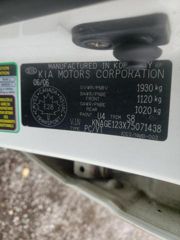 Photo 10 from auction – 2007 KIA OPTIMA LX with VIN KNAGE123X75071438