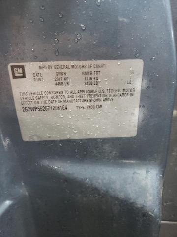 Photo 10 from auction – 2007 PONTIAC GRAND PRIX with VIN 2G2WP552671206164