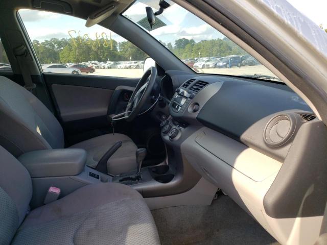 Photo 5 from auction – 2007 TOYOTA RAV 4 with VIN JTMZD33V876024137