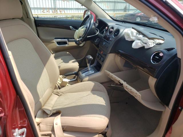 Photo 5 from auction – 2008 SATURN VUE with VIN 3GSDL63758S615849