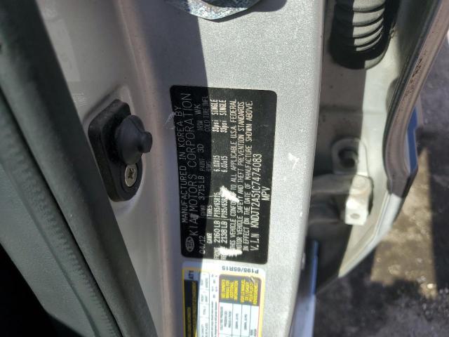 Photo 10 from auction – 2012 KIA SOUL with VIN KNDJT2A51C7474083