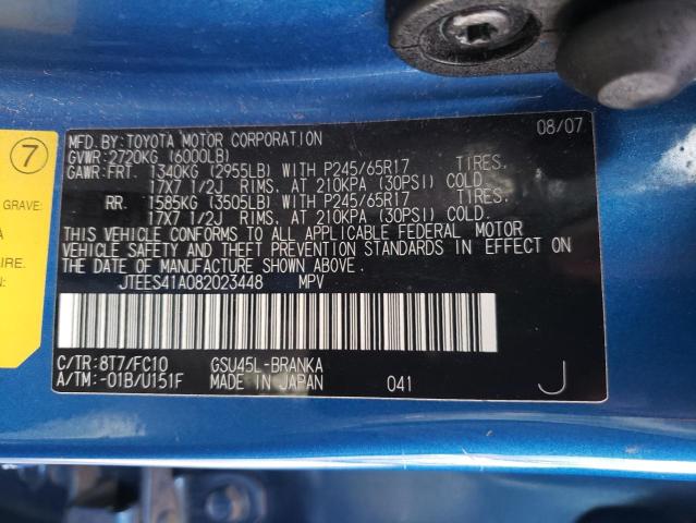Photo 10 from auction – 2008 TOYOTA HIGHLANDER with VIN JTEES41A082023448