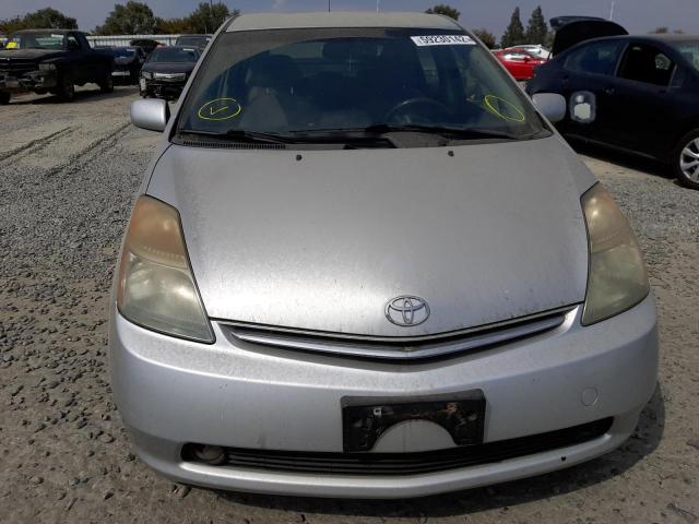Photo 9 from auction – 2008 TOYOTA PRIUS with VIN JTDKB20U587739840
