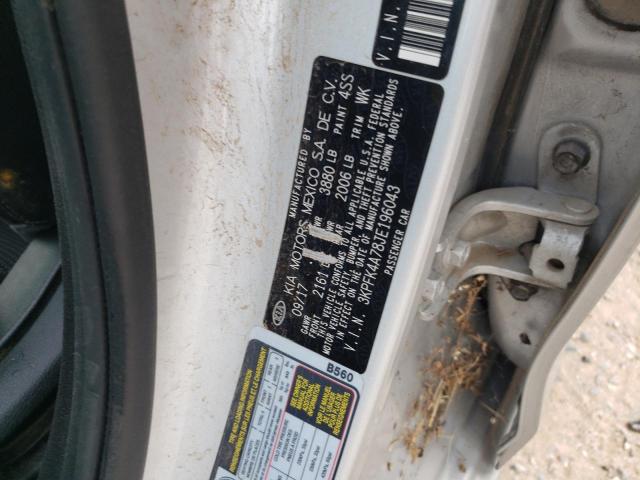 Photo 10 from auction – 2018 KIA FORTE LX with VIN 3KPFK4A78JE196043