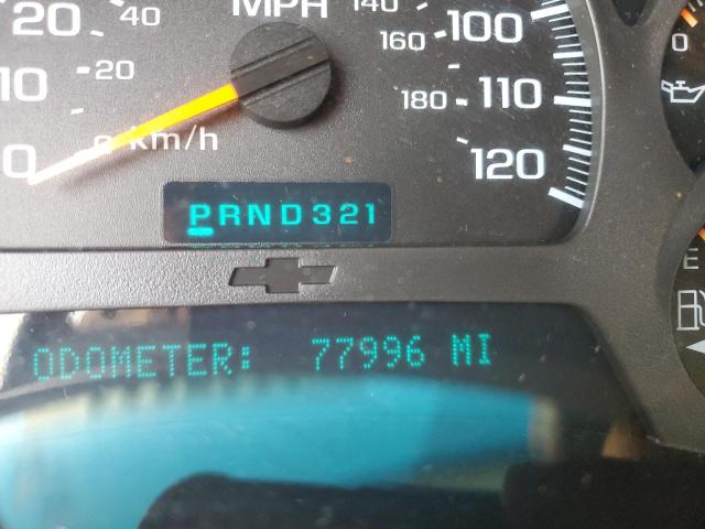 Photo 8 from auction – 2002 CHEVROLET TRAILBLAZE with VIN 1GNDT13SX22128028