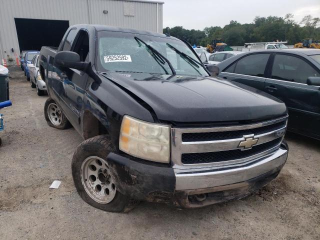 CHEVROLET SILVERADO 2008 with VIN 2GCEC19J281275738 - Photo from auction