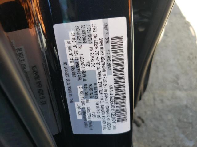 Photo 10 from auction – 2017 MAZDA CX-5 GRAND with VIN JM3KFBDL2H0133966