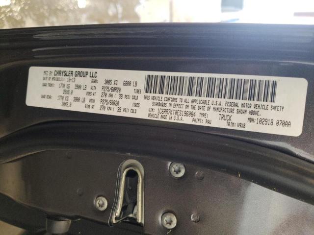 Photo 10 from auction – 2014 RAM 1500 ST with VIN 1C6RR7KT0ES196084