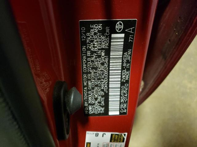 Photo 10 from auction – 2011 TOYOTA PRIUS with VIN JTDKN3DU0B5245461