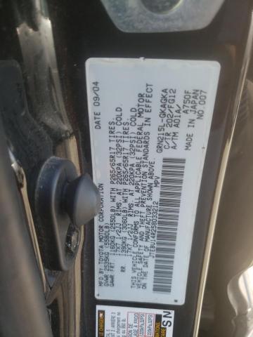 Photo 10 from auction – 2005 TOYOTA 4RUNNER SR with VIN JTEBU14R258033212