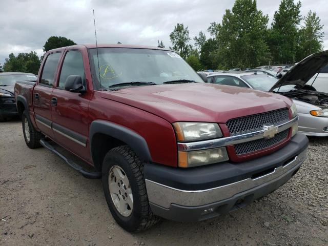 CHEVROLET SILVERADO 2004 with VIN 2GCEK13T741377608 - Photo from auction