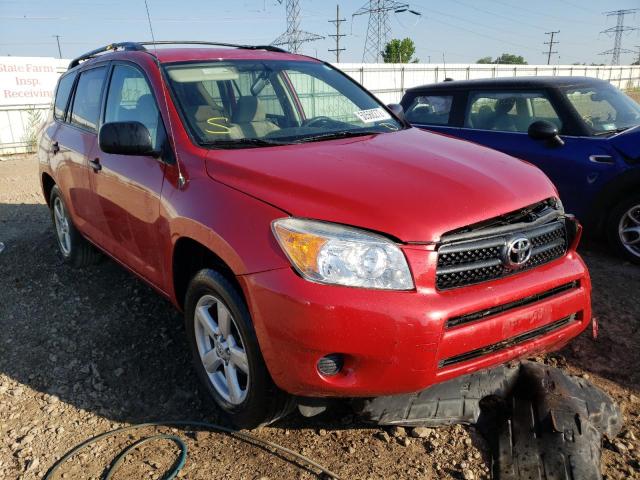 TOYOTA RAV4 2008 with VIN JTMBD33VX85131215 - Photo from auction