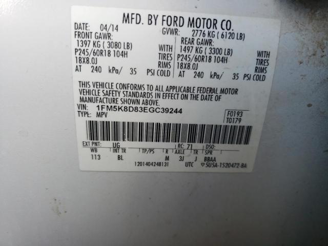 Photo 10 from auction – 2014 FORD EXPLORER X with VIN 1FM5K8D83EGC39244