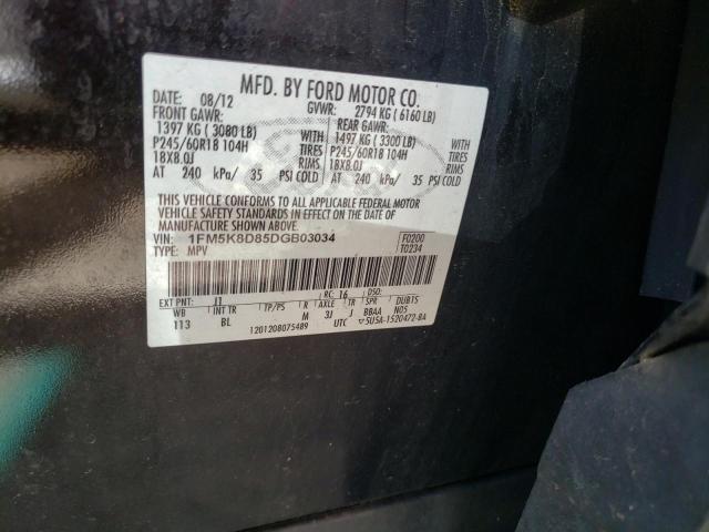 Photo 10 from auction – 2013 FORD EXPLORER X with VIN 1FM5K8D85DGB03034