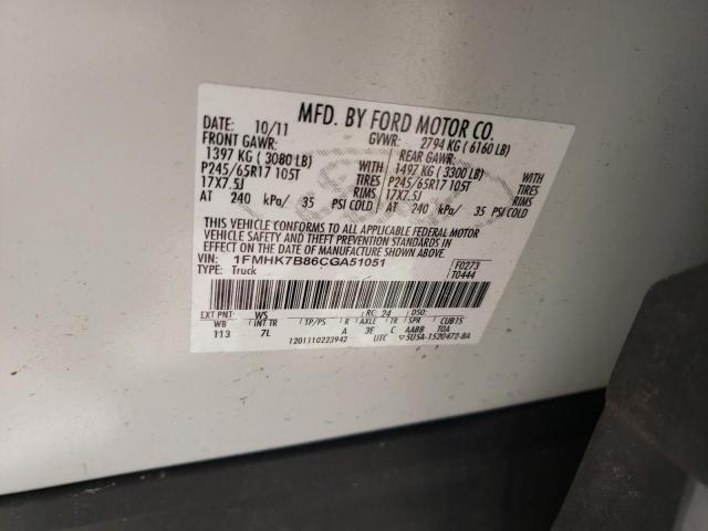 Photo 10 from auction – 2012 FORD EXPLORER with VIN 1FMHK7B86CGA51051