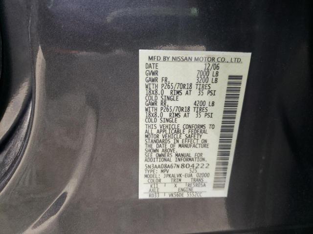 Photo 10 from auction – 2007 INFINITI QX56 with VIN 5N3AA08A67N804222
