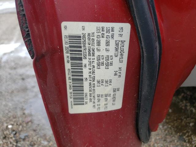 Photo 10 from auction – 2007 CHRYSLER PACIFICA T with VIN 2A8GM68X07R153509