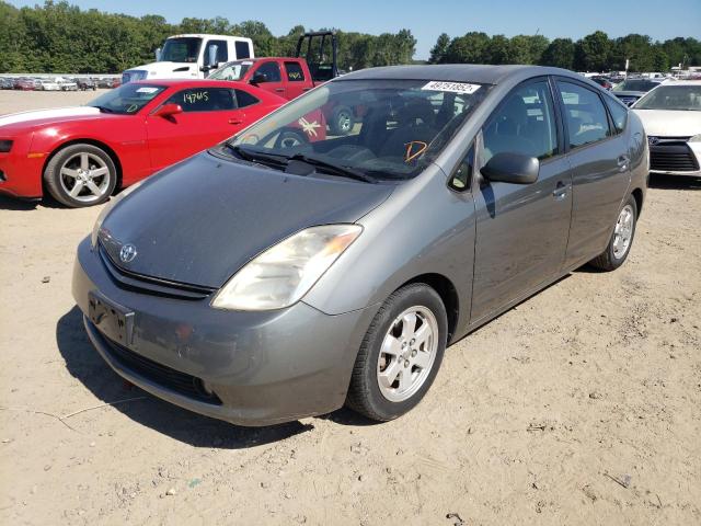Photo 2 from auction – 2005 TOYOTA PRIUS with VIN JTDKB20UX53006685