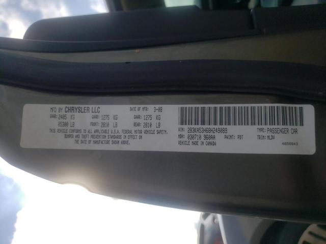 Photo 10 from auction – 2008 DODGE CHARGER R/ with VIN 2B3KA53H68H249089