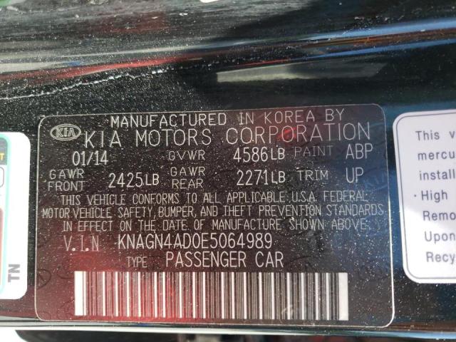 صورة رقم 10 من المزاد - 2014 KIA OPTIMA HYB مع VIN KNAGN4AD0E5064989