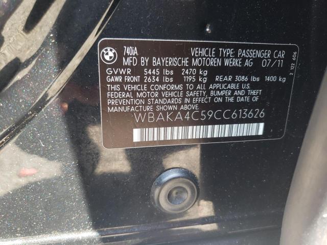 Photo 10 from auction – 2012 BMW 740 I with VIN WBAKA4C59CC613626