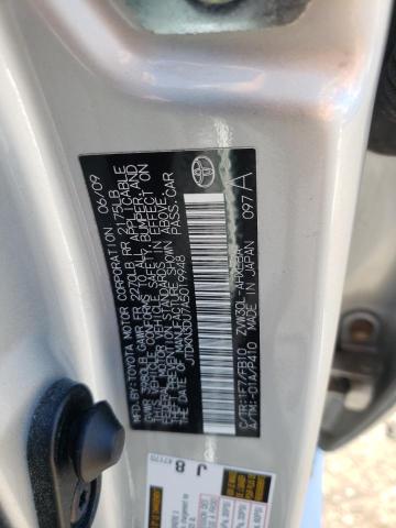 Photo 10 from auction – 2010 TOYOTA PRIUS with VIN JTDKN3DU7A5019948