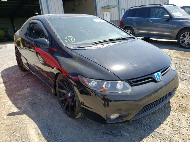Photo 1 from auction – 2007 HONDA CIVIC EX with VIN 2HGFG11807H572872