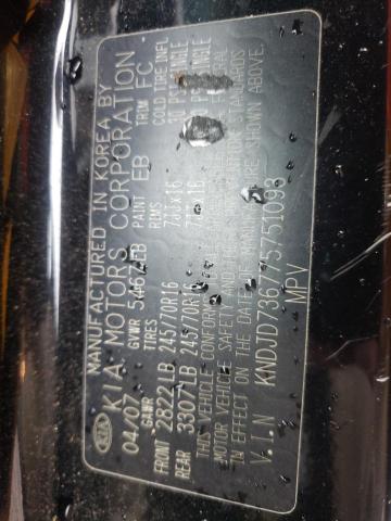Photo 10 from auction – 2007 KIA SORENTO EX with VIN KNDJD736775751093