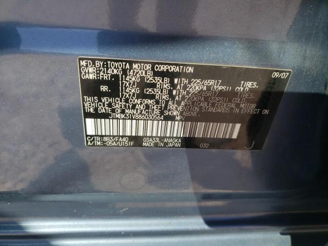 Photo 10 from auction – 2008 TOYOTA RAV4 LIMIT with VIN JTMBK31V886030564