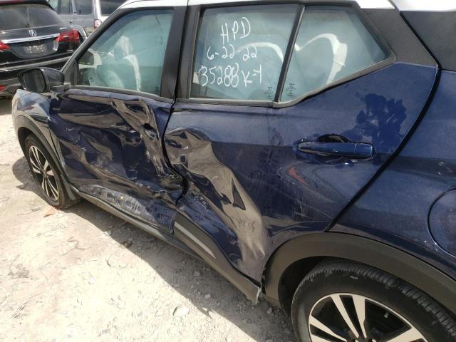 Photo 10 from auction – 2020 NISSAN KICKS SR with VIN 3N1CP5DV9LL551422