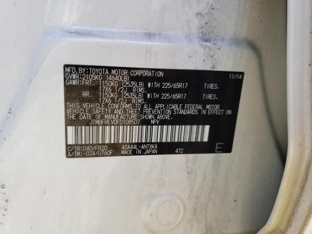Photo 10 from auction – 2015 TOYOTA RAV4 LE with VIN JTMBFREV0FD108507