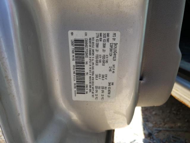 Photo 10 from auction – 2008 DODGE DURANGO with VIN 1D8HB48217F528455