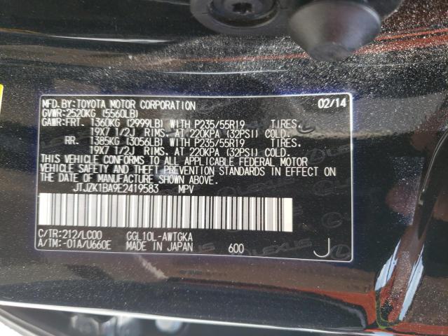 Photo 10 from auction – 2014 LEXUS RX 350 with VIN JTJZK1BA9E2419583