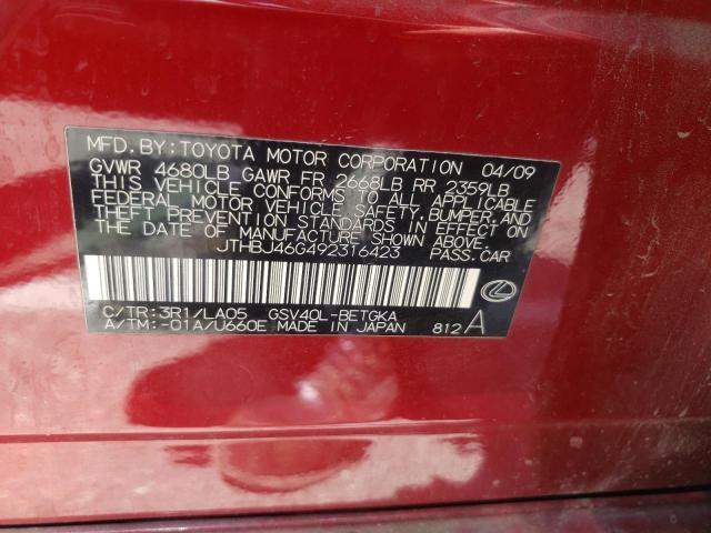 Photo 10 from auction – 2009 LEXUS ES 350 with VIN JTHBJ46G492316423