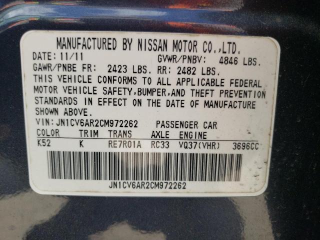 Photo 10 from auction – 2012 INFINITI G37 with VIN JN1CV6AR2CM972262