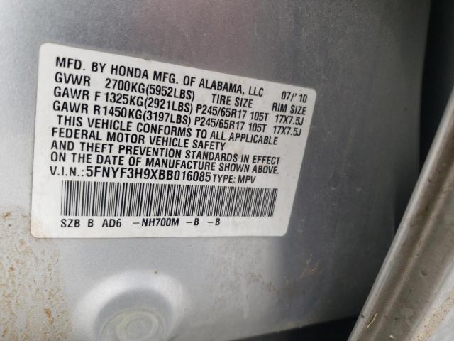 Photo 10 from auction – 2011 HONDA PILOT TOUR with VIN 5FNYF3H9XBB016085
